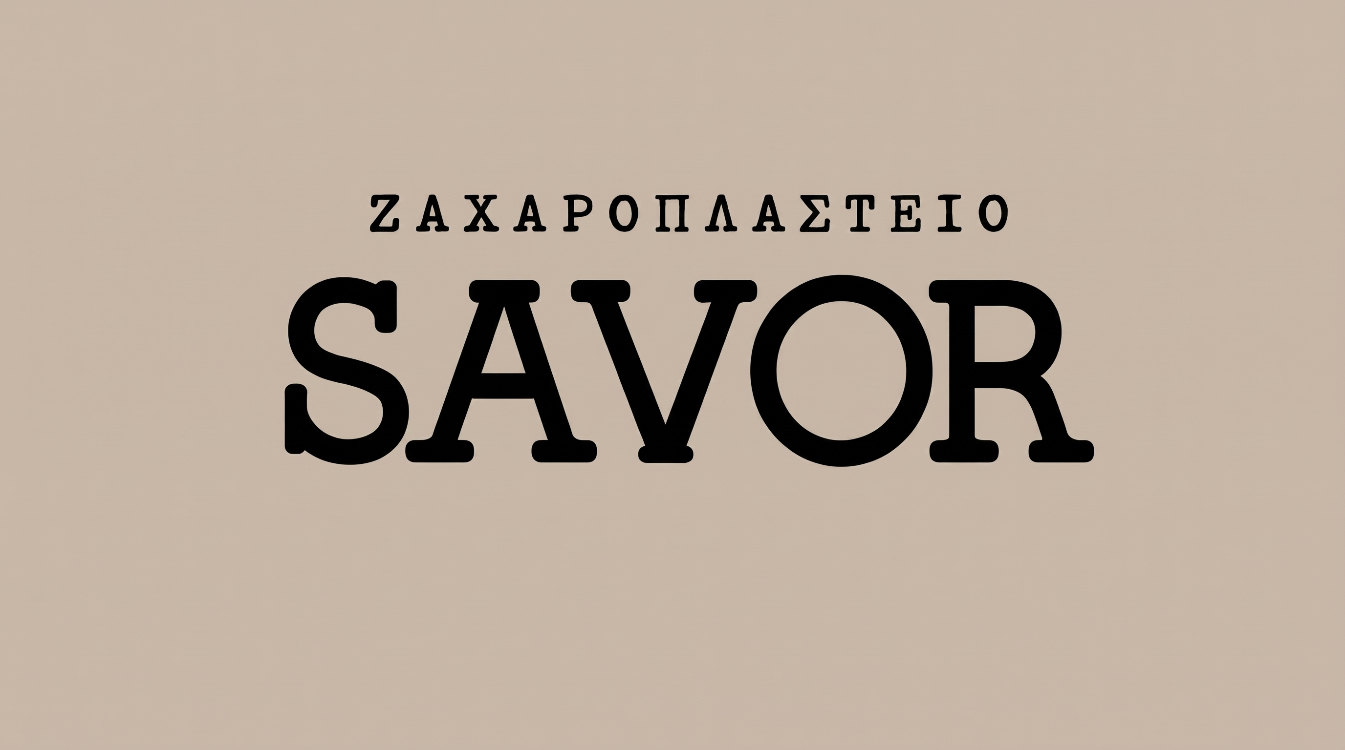 Savor Confectionery cover